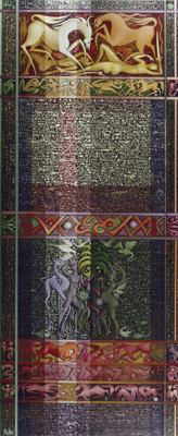 Lettres d'orient <br>(160x65cm) 2004